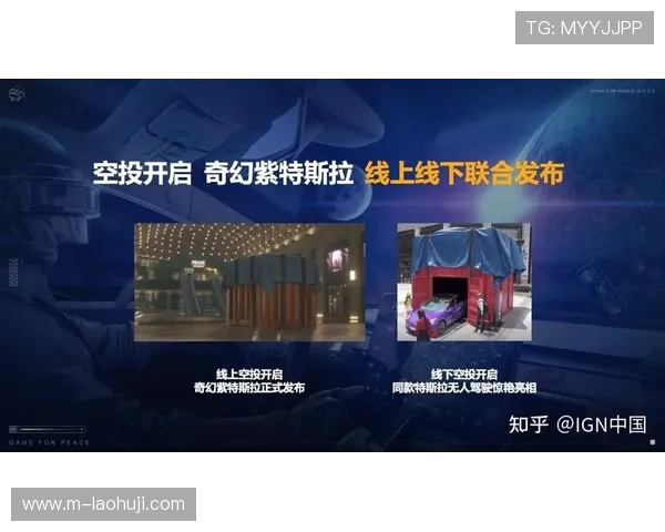 天宫电竞:探索未来虚拟竞技的新纪元