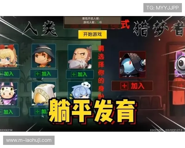 最新老虎机游戏试玩平台推荐让你免费体验多样游戏乐趣无限