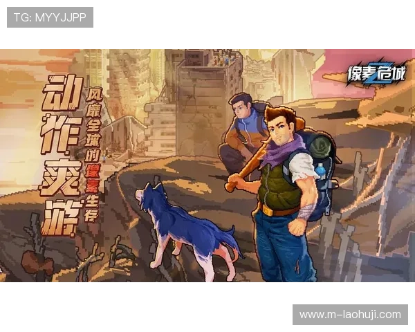 2024年最新pa游戏官网入口官方导航，提供最全最便捷的登录通道指南