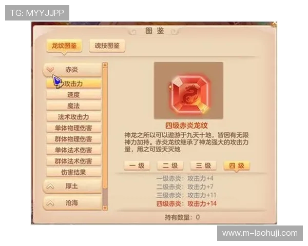 老虎机在哪下载免费版,安全可靠的下载途径全攻略