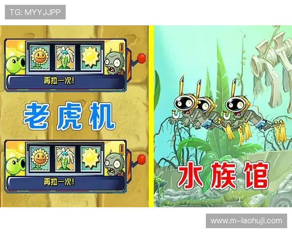 老虎机安卓版趣味横生:探索游戏中的各种玩法