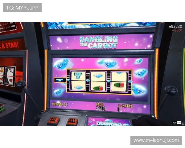 老虎机真人游戏大全:2024年最火爆的真人老虎机游戏排行榜