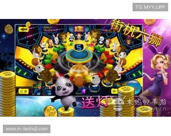 掌握打老虎机100包赢的关键技巧,助你在游戏中稳操胜券