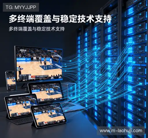 我们的核心竞争力